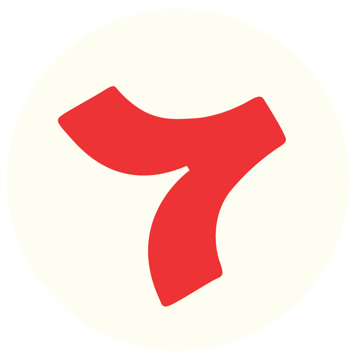 Go Big Scale Up Icon